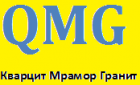QMG кварцит мрамор гранит